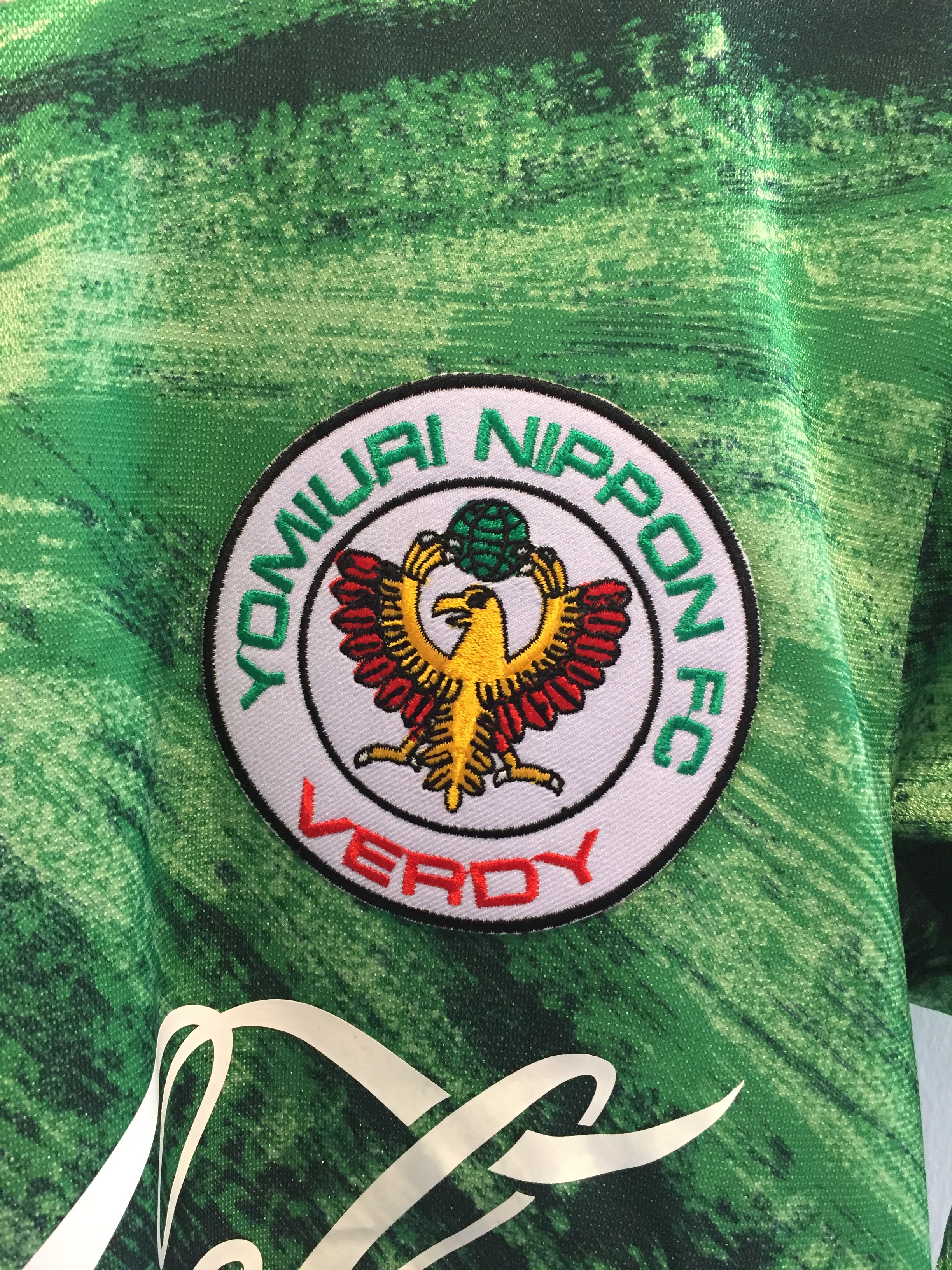 Shirt Story #1: Tokyo Verdy (1993 Home) | Sub Story